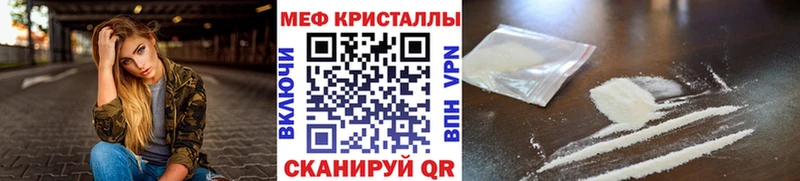 Наркошоп Пущино Марихуана APVP Кокаин Бутират Мефедрон Гашиш Галлюциногенные грибы