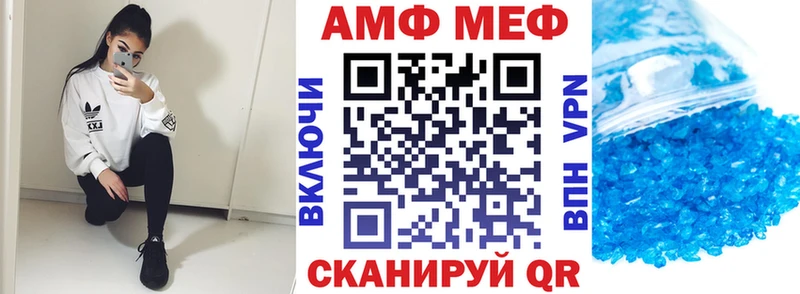 где найти наркотики  Пущино  АМФ 97% 
