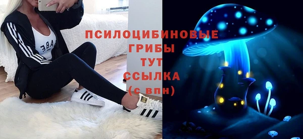 кокаин колумбия Армянск