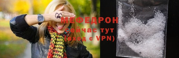 спиды Карталы