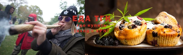 гашишное масло Алзамай