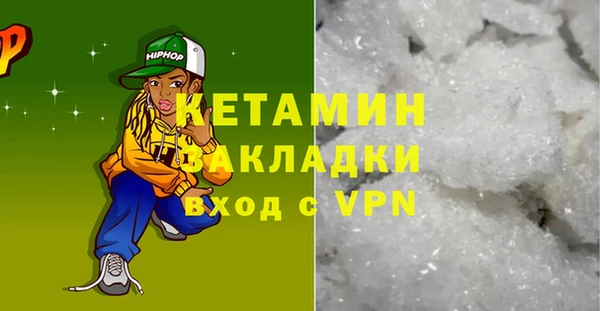 гашик Карпинск