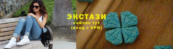 прущая мука Алексин