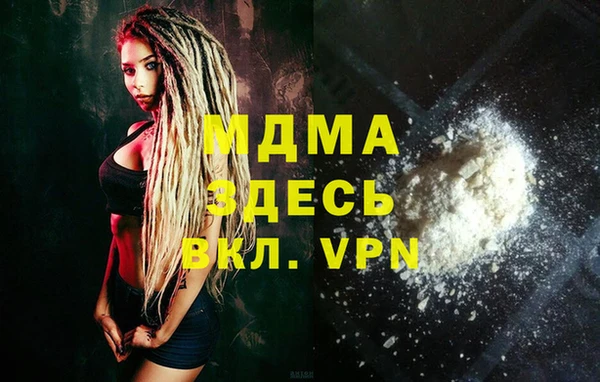 прущая мука Алексин