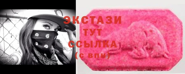 кокаин колумбия Армянск