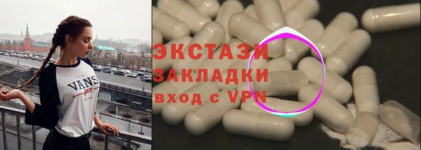 прущая мука Алексин