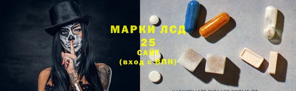 кокаин колумбия Армянск