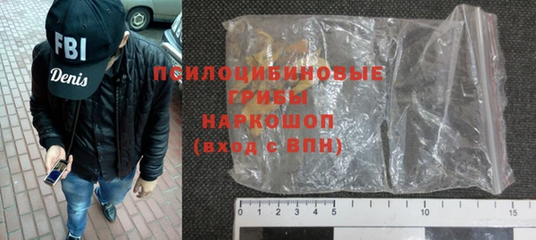 таблы Аркадак