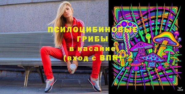 кокаин колумбия Армянск