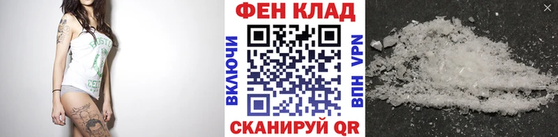 купить  цена  Пущино  МЕТАМФЕТАМИН Декстрометамфетамин 99.9% 